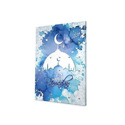 Ramadan Calendar With Foil Backing